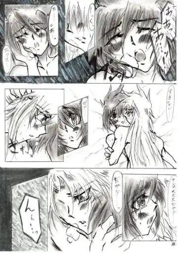 Rockman X Yaoi Doujinshi Fhentai - Page 16