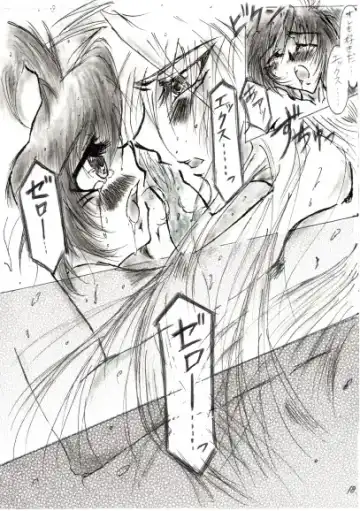 Rockman X Yaoi Doujinshi Fhentai - Page 18