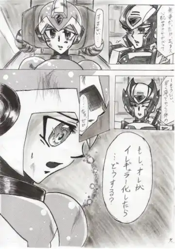 Rockman X Yaoi Doujinshi Fhentai - Page 4