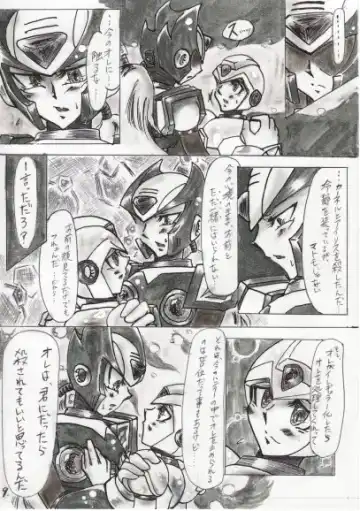 Rockman X Yaoi Doujinshi Fhentai - Page 9