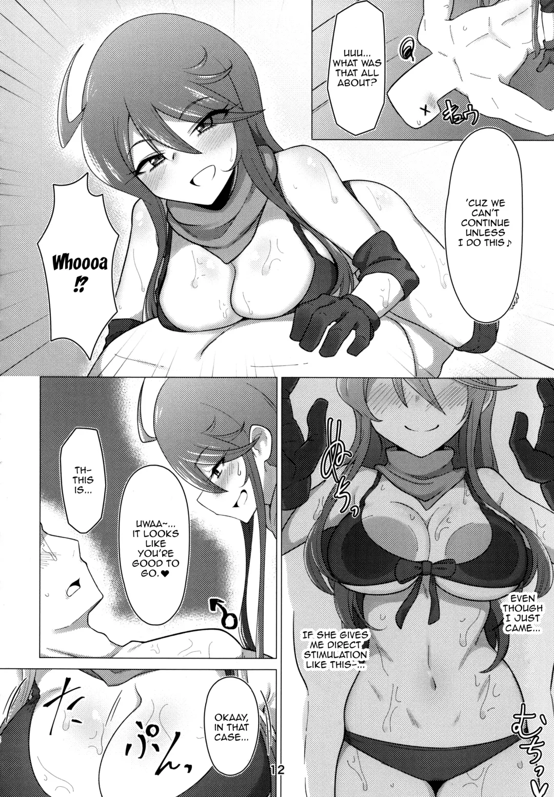 [Minakami Rin] Tantou no Tokoro Megumi-san ni Lotion Play Shite Morau Hon | Having Tokoro Megumi, Who I'm In Charge Of, Do Some Lotion Play With Me Fhentai - Page 11