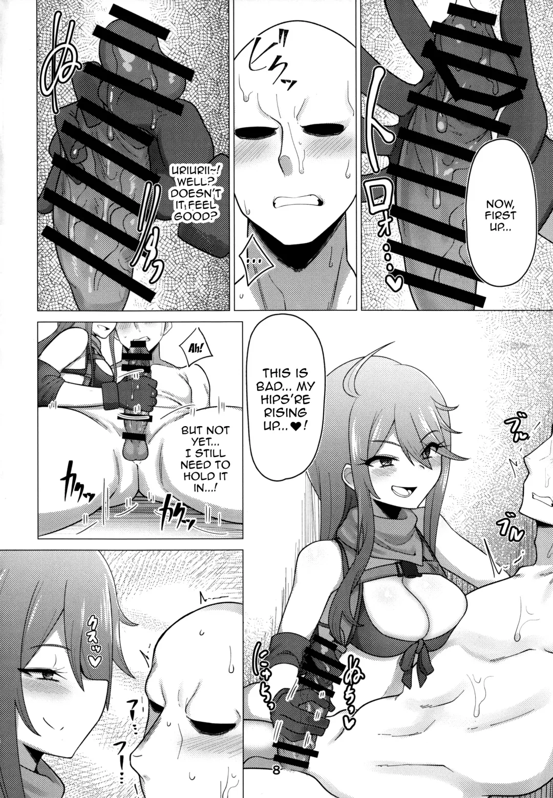 [Minakami Rin] Tantou no Tokoro Megumi-san ni Lotion Play Shite Morau Hon | Having Tokoro Megumi, Who I'm In Charge Of, Do Some Lotion Play With Me Fhentai - Page 7