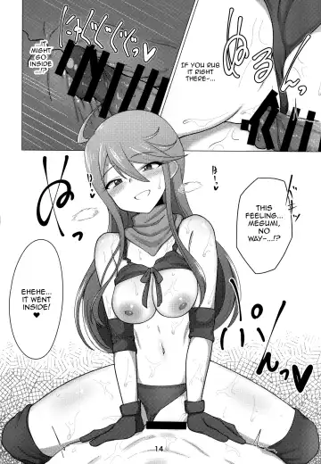 [Minakami Rin] Tantou no Tokoro Megumi-san ni Lotion Play Shite Morau Hon | Having Tokoro Megumi, Who I'm In Charge Of, Do Some Lotion Play With Me Fhentai - Page 13