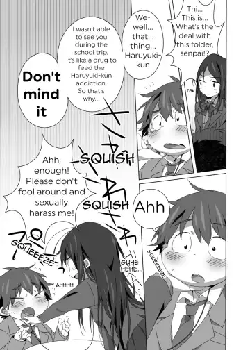 [Konbu Plus] gff...hrykkn folder Fhentai - Page 21