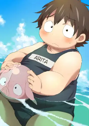 [Konbu Plus] gff...hrykkn folder Fhentai - Page 5