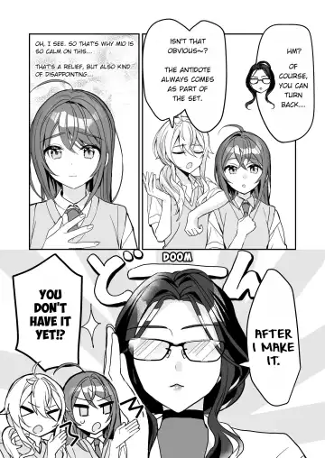 [Kagamino Mochiko] TS Kyoudai | TS Siblings Fhentai - Page 16