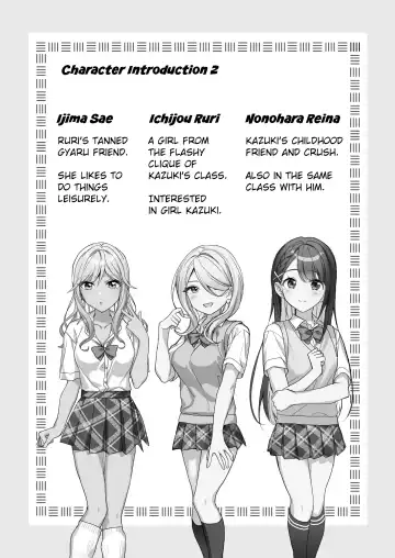 [Kagamino Mochiko] TS Kyoudai | TS Siblings Fhentai - Page 3