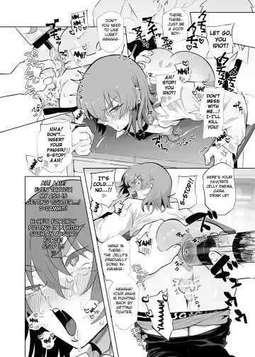 [Chisunosuke - Gomabura - Horieros] Shemale & Mesu Danshi Goudoushi C's HAVEN 3 Rod [Digital] [English] {fated Circle] Fhentai - Page 2