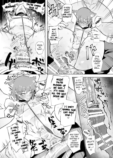 [Chisunosuke - Gomabura - Horieros] Shemale & Mesu Danshi Goudoushi C's HAVEN 3 Rod [Digital] [English] {fated Circle] Fhentai - Page 5
