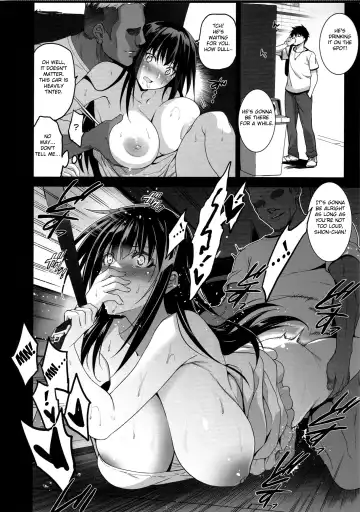 [Inue Shinsuke] Otonari no Nie San - Date no Ura de Sasagerareru Osananajimi. Fhentai - Page 11