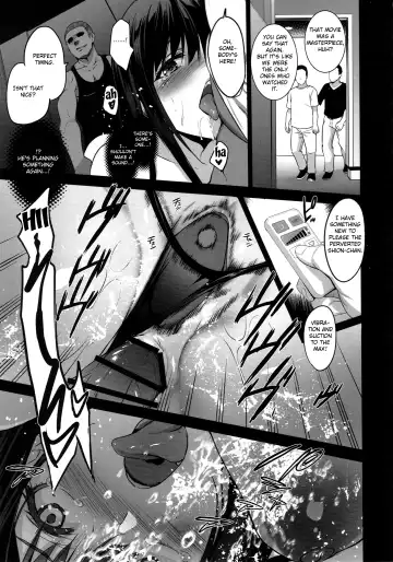 [Inue Shinsuke] Otonari no Nie San - Date no Ura de Sasagerareru Osananajimi. Fhentai - Page 24