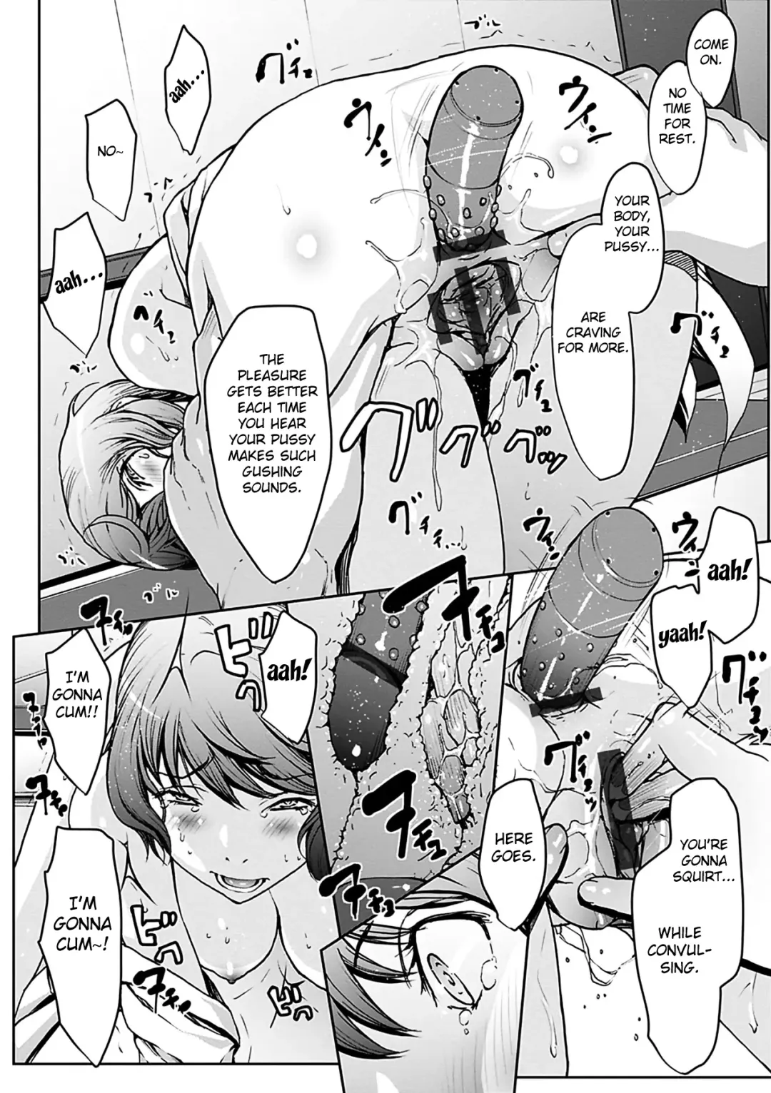 [Okawari] Koi Gokoro -Nikuyoku Kyouka- Fhentai - Page 18