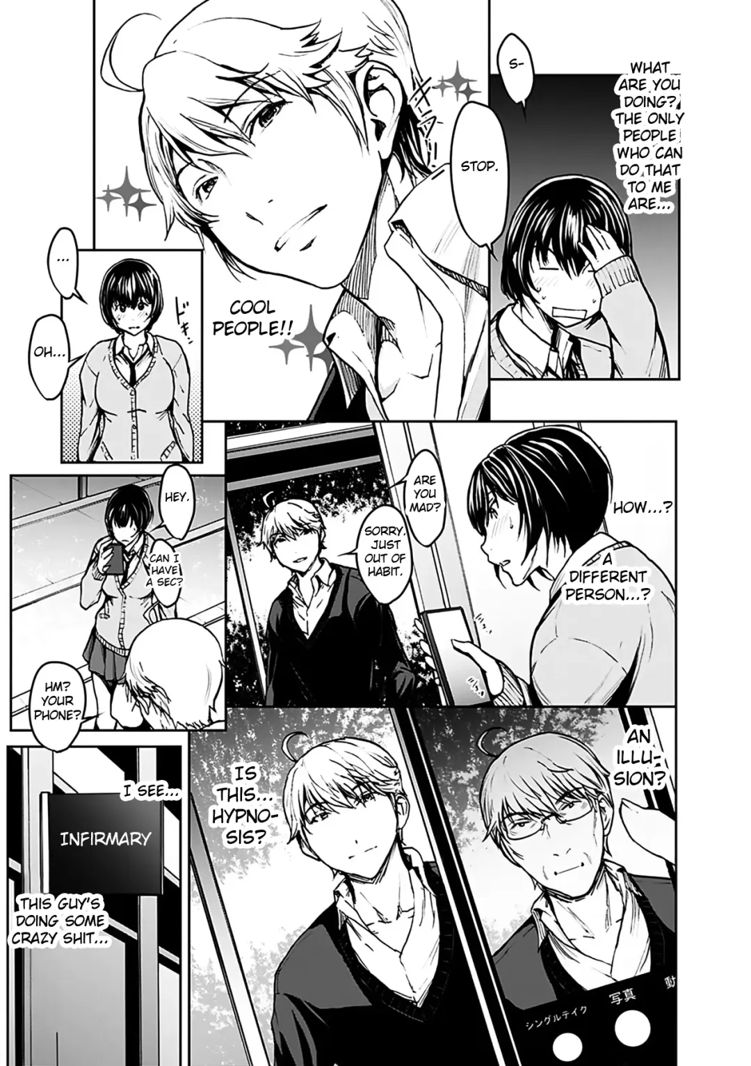 [Okawari] Koi Gokoro -Nikuyoku Kyouka- Fhentai - Page 77