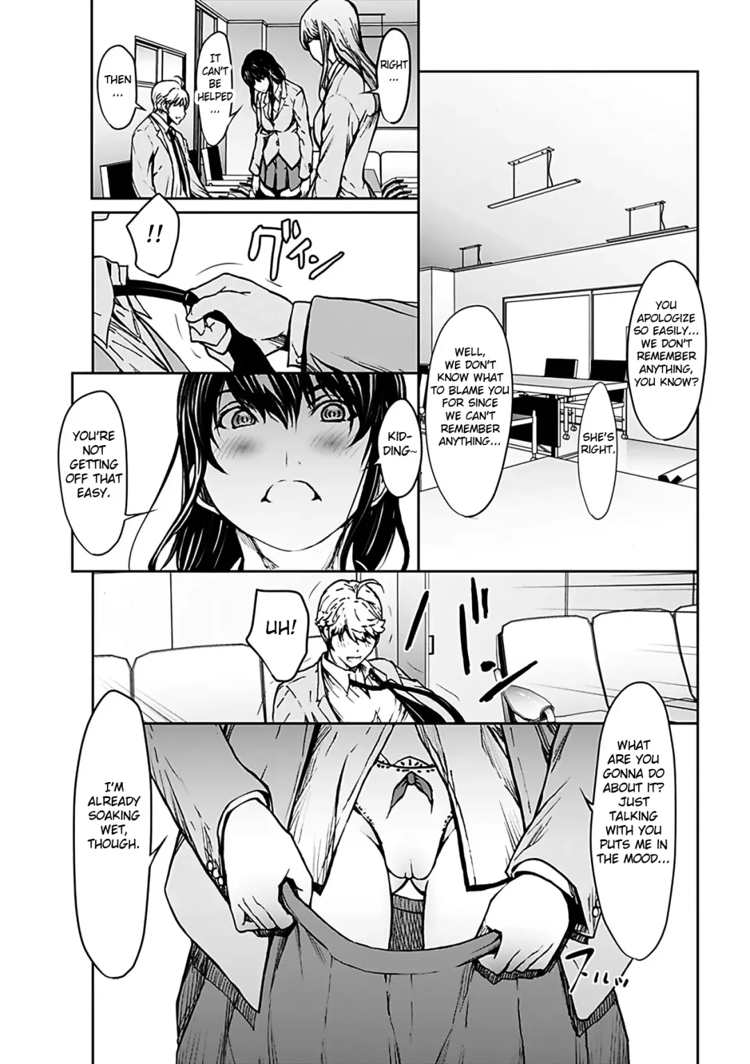 [Okawari] Koi Gokoro -Nikuyoku Kyouka- Fhentai - Page 98