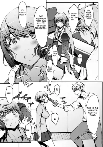 [Okawari] Koi Gokoro -Nikuyoku Kyouka- Fhentai - Page 13