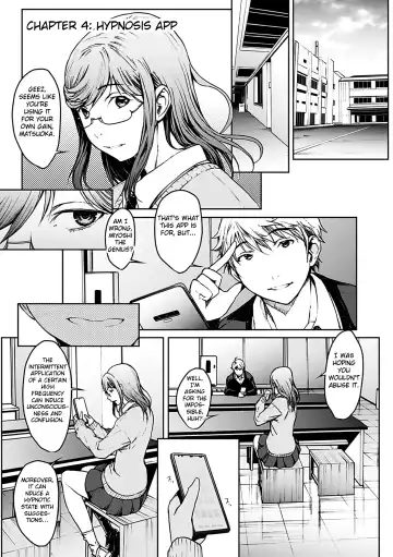 [Okawari] Koi Gokoro -Nikuyoku Kyouka- Fhentai - Page 57