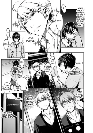 [Okawari] Koi Gokoro -Nikuyoku Kyouka- Fhentai - Page 77