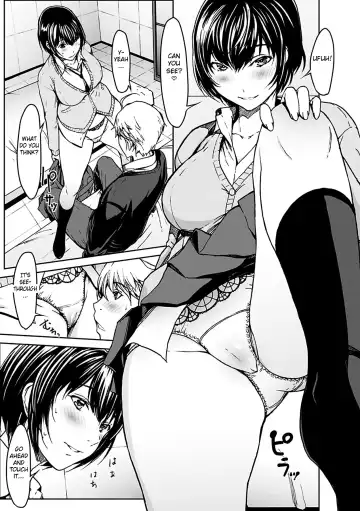 [Okawari] Koi Gokoro -Nikuyoku Kyouka- Fhentai - Page 79