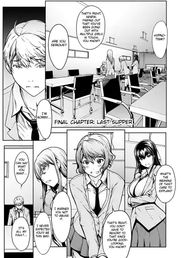 [Okawari] Koi Gokoro -Nikuyoku Kyouka- Fhentai - Page 97