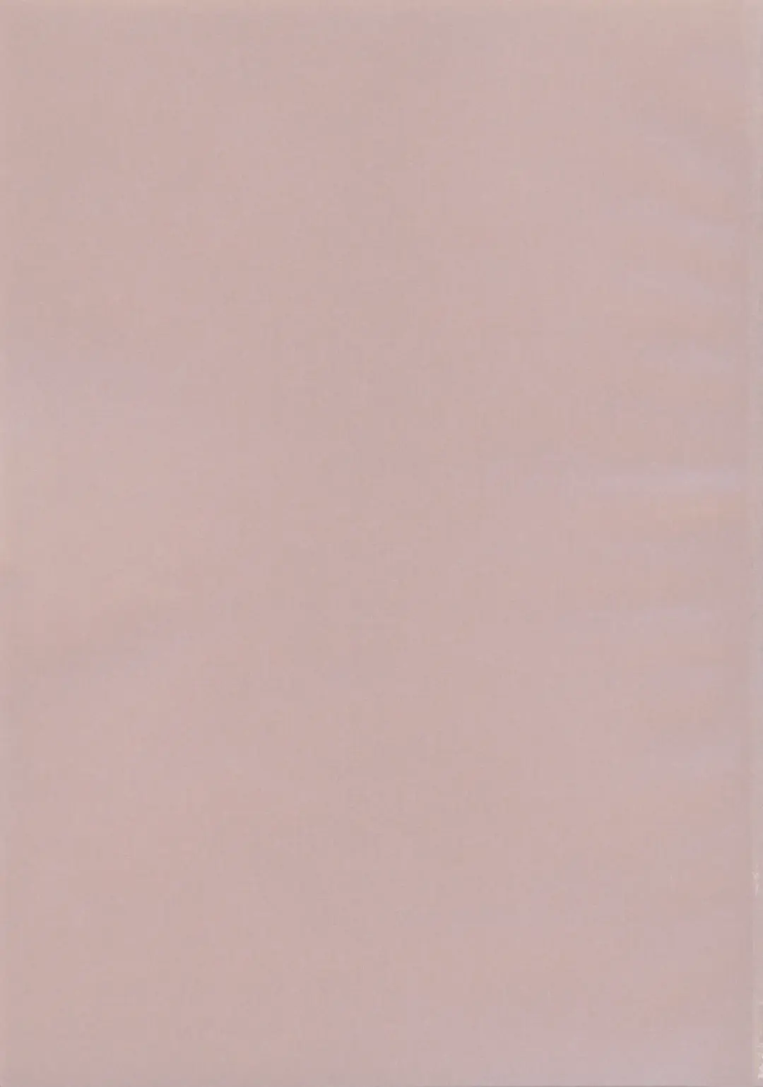 [Arakure] Boku no Kanojo wa Yakyuubu Manager ver. 2.0 Fhentai - Page 3