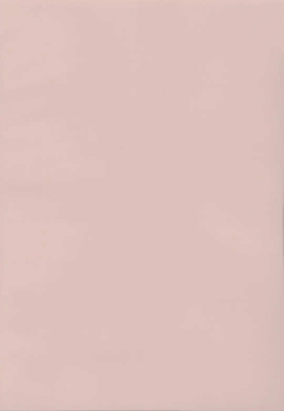 [Arakure] Boku no Kanojo wa Yakyuubu Manager ver. 2.0 Fhentai - Page 4