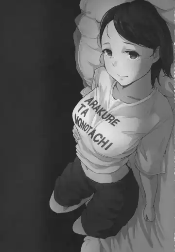 [Arakure] Boku no Kanojo wa Yakyuubu Manager ver. 2.0 Fhentai - Page 5