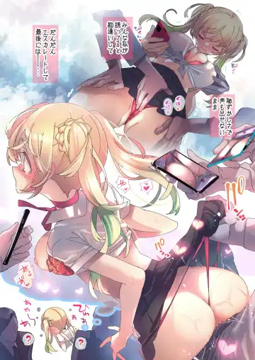 [Kamizuki Shiki] Seifuku Joshi Tsumeawase Fhentai - Page 11