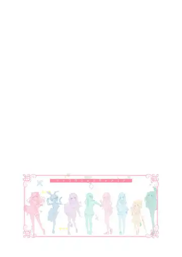 [Kamizuki Shiki] Seifuku Joshi Tsumeawase Fhentai - Page 2