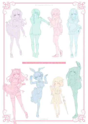 [Kamizuki Shiki] Seifuku Joshi Tsumeawase Fhentai - Page 24