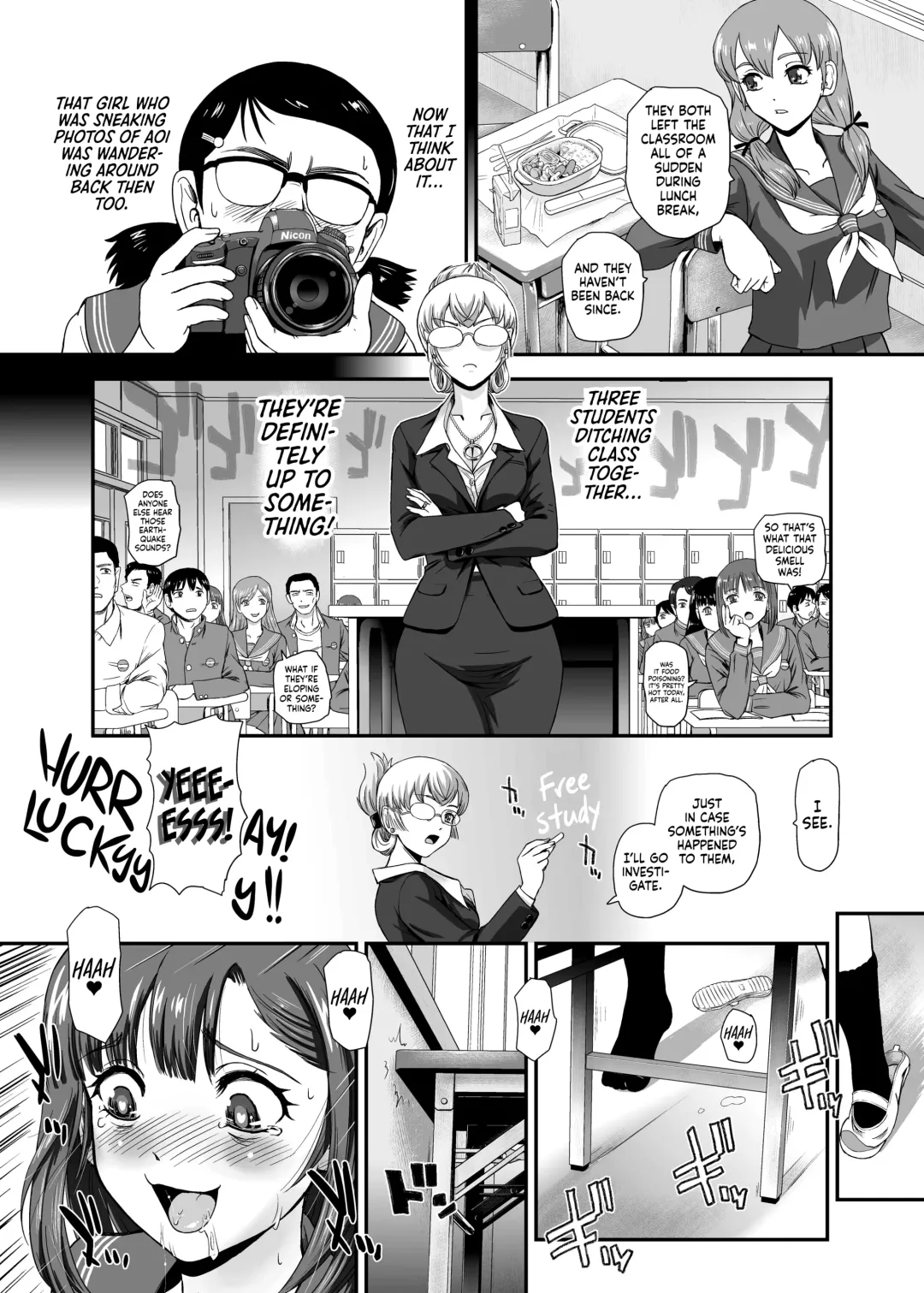 [Dulce-q] Futanari nanode Gakkou Seikatsu ga Fuan desu Fhentai - Page 10