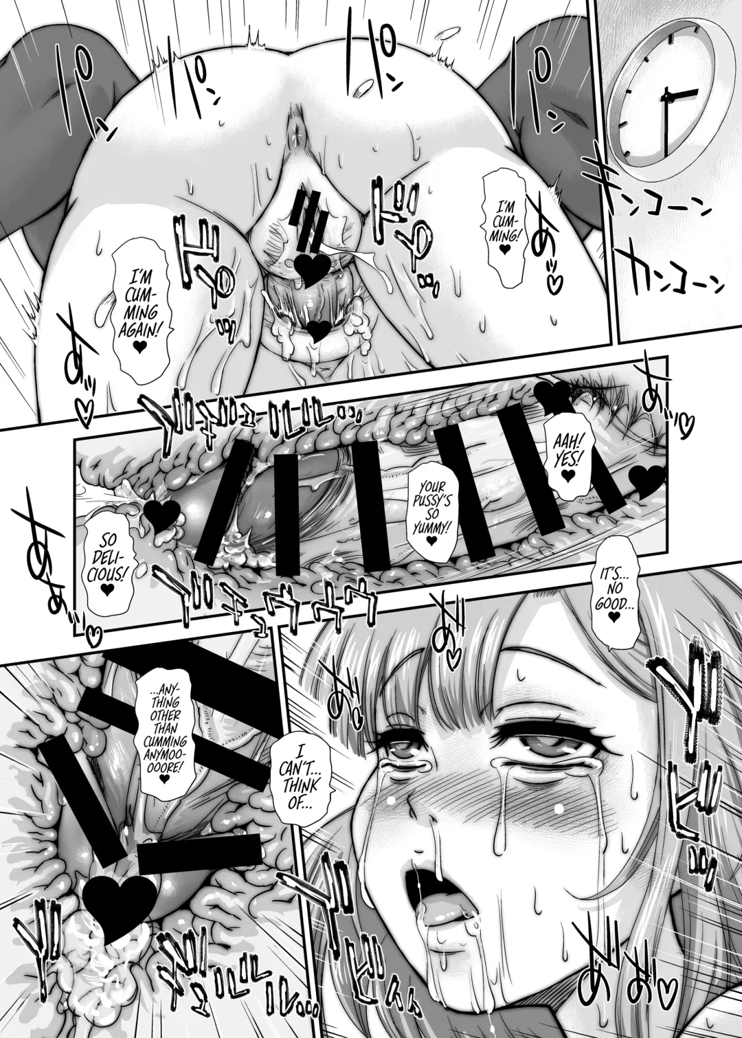 [Dulce-q] Futanari nanode Gakkou Seikatsu ga Fuan desu Fhentai - Page 25