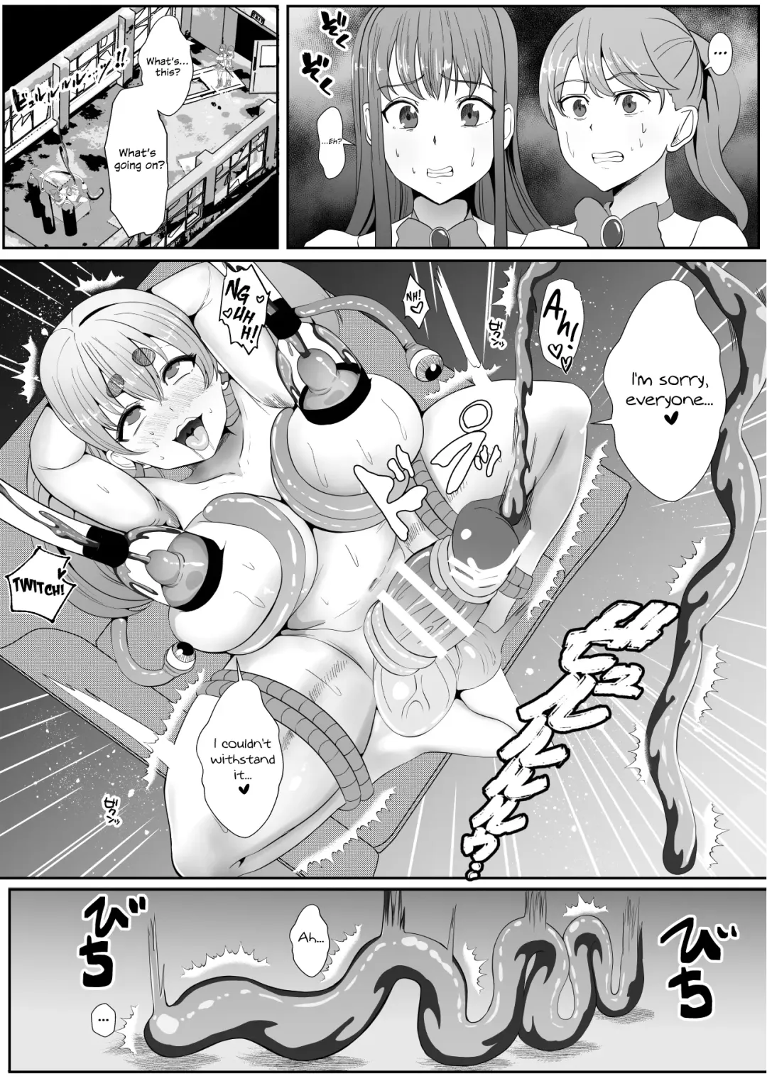 Chinpo ni Kiseisare Kintama ni Jinkaku o Utsusareta Mahou Shoujo | Magical Girls Who Got Infested by Parasite Cock and Had Their Personalities Transferred Into Their Testicles Fhentai - Page 11