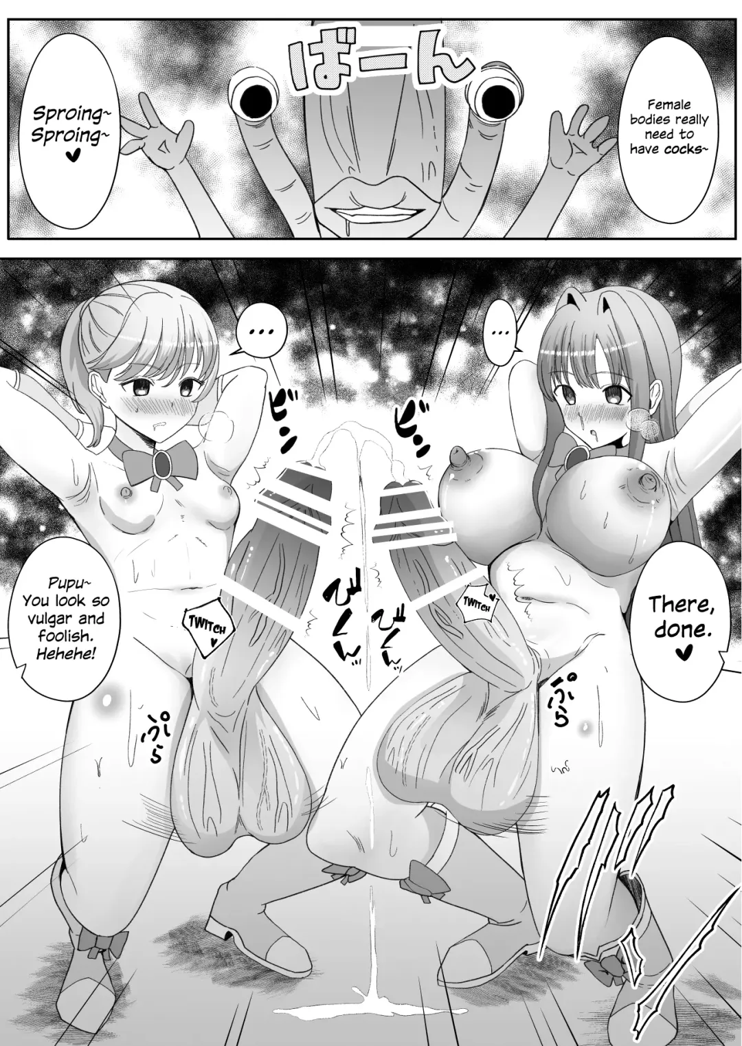 Chinpo ni Kiseisare Kintama ni Jinkaku o Utsusareta Mahou Shoujo | Magical Girls Who Got Infested by Parasite Cock and Had Their Personalities Transferred Into Their Testicles Fhentai - Page 19