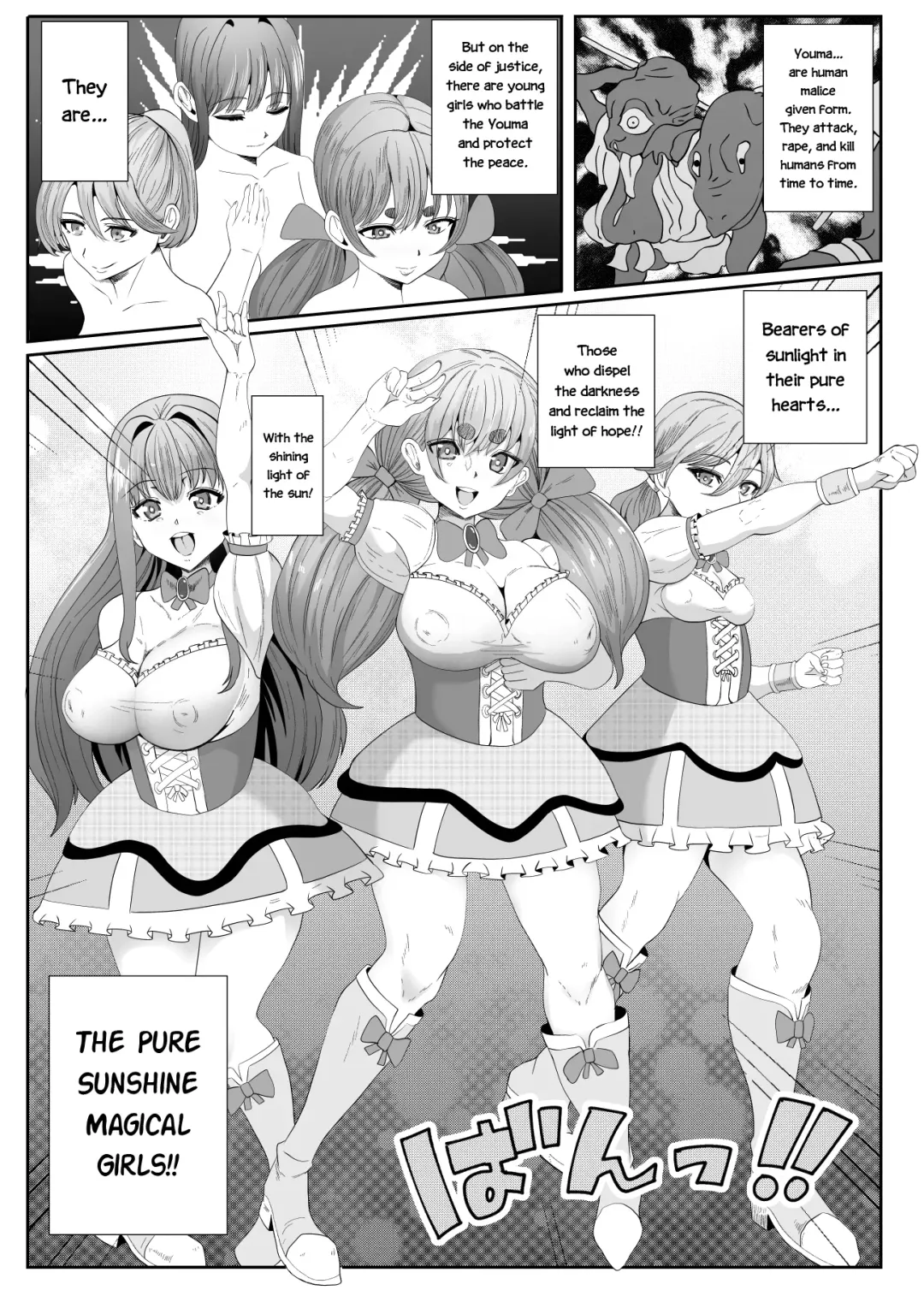 Chinpo ni Kiseisare Kintama ni Jinkaku o Utsusareta Mahou Shoujo | Magical Girls Who Got Infested by Parasite Cock and Had Their Personalities Transferred Into Their Testicles Fhentai - Page 4