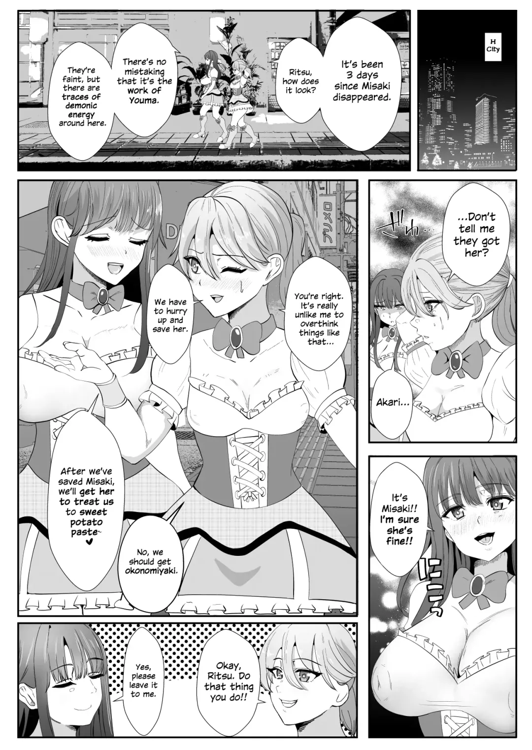 Chinpo ni Kiseisare Kintama ni Jinkaku o Utsusareta Mahou Shoujo | Magical Girls Who Got Infested by Parasite Cock and Had Their Personalities Transferred Into Their Testicles Fhentai - Page 5