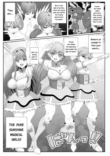 Chinpo ni Kiseisare Kintama ni Jinkaku o Utsusareta Mahou Shoujo | Magical Girls Who Got Infested by Parasite Cock and Had Their Personalities Transferred Into Their Testicles Fhentai - Page 4