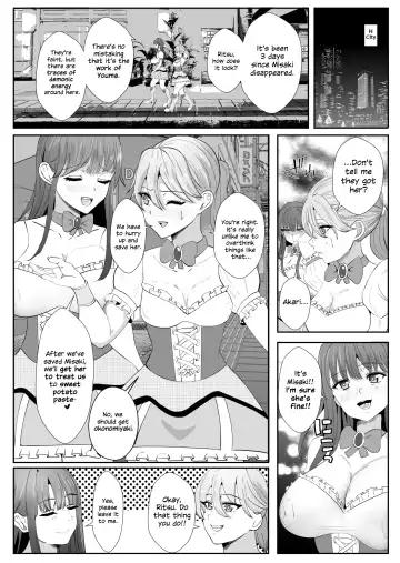 Chinpo ni Kiseisare Kintama ni Jinkaku o Utsusareta Mahou Shoujo | Magical Girls Who Got Infested by Parasite Cock and Had Their Personalities Transferred Into Their Testicles Fhentai - Page 5