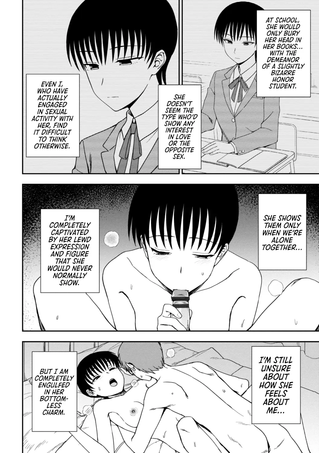 [Kumada] Unknown Heart Kouhen Fhentai - Page 2