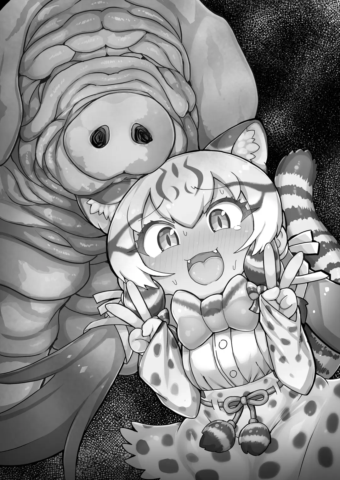 [Shikoripa] Geoff to Buta-san Fhentai - Page 2