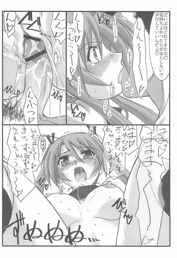 [Mutou Keiji] Astral Bout ver. 12 Fhentai - Page 31