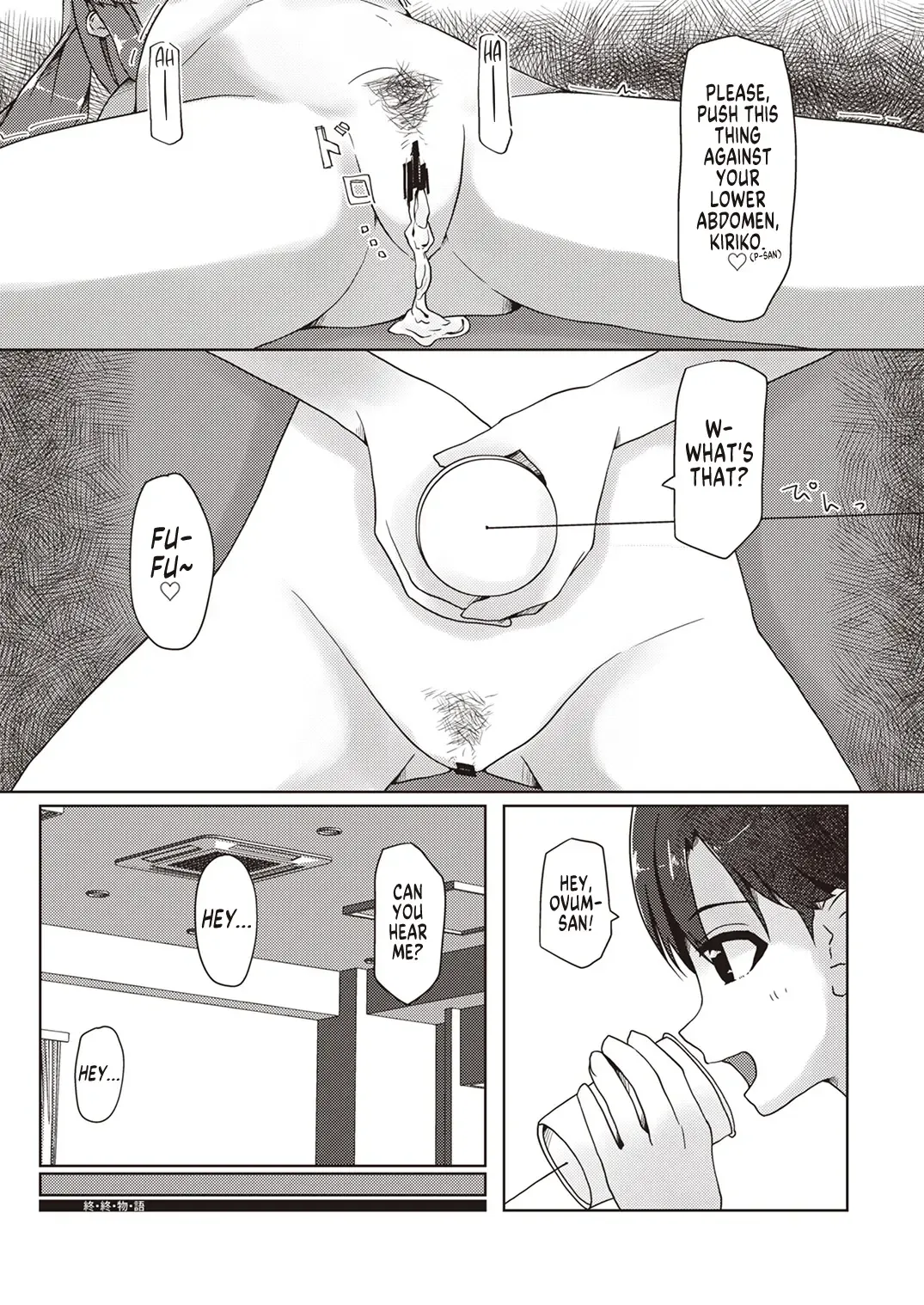 How to Make Someone Take Responsibility Fhentai - Page 4