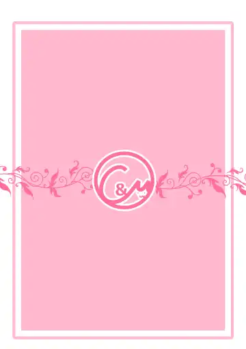 [Maki Miyuki] Kusuguri Circle 1 Fhentai - Page 30