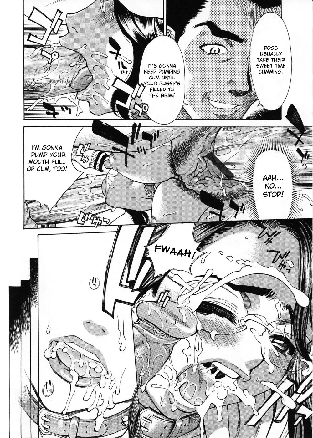 [Makibe Kataru] Brand Of Obscene Ch.1-3 Fhentai - Page 16