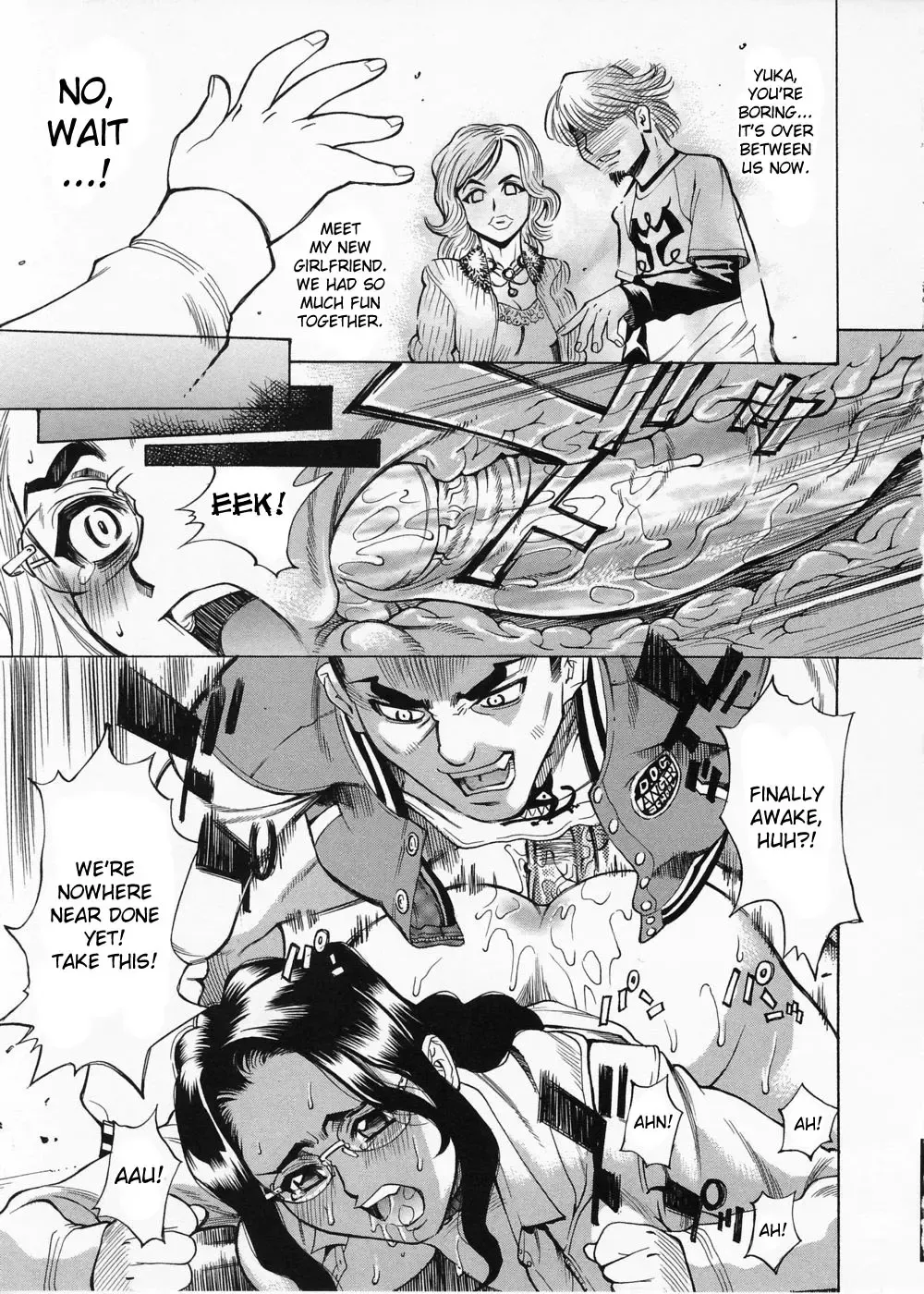 [Makibe Kataru] Brand Of Obscene Ch.1-3 Fhentai - Page 17