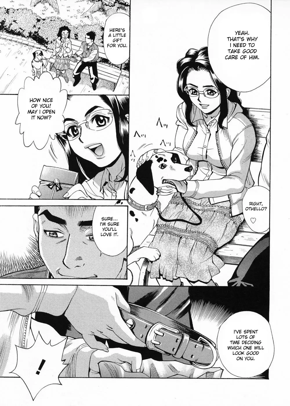 [Makibe Kataru] Brand Of Obscene Ch.1-3 Fhentai - Page 3