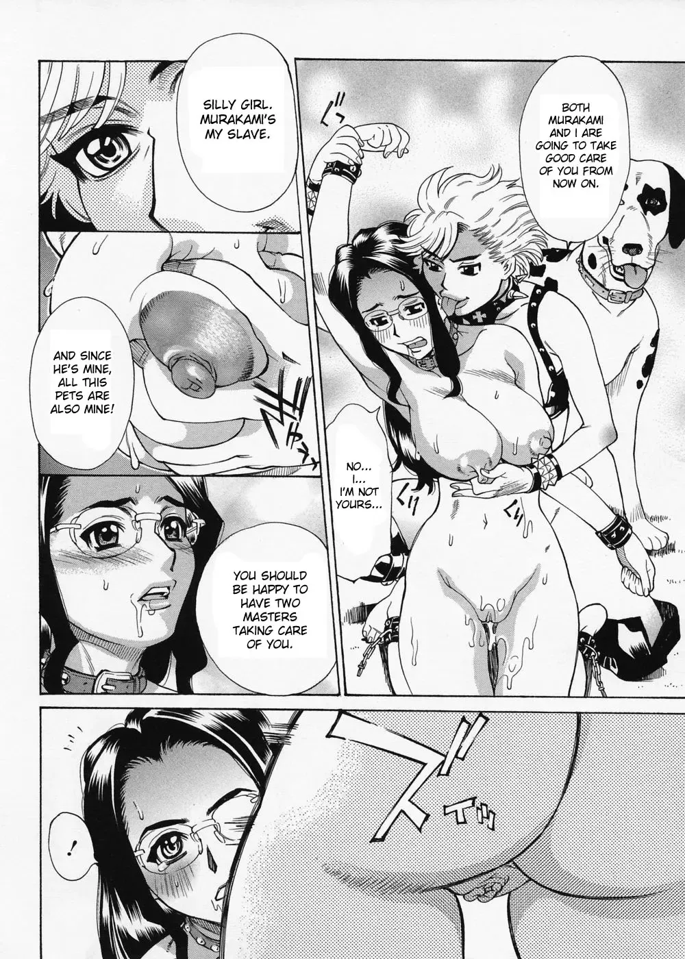 [Makibe Kataru] Brand Of Obscene Ch.1-3 Fhentai - Page 41