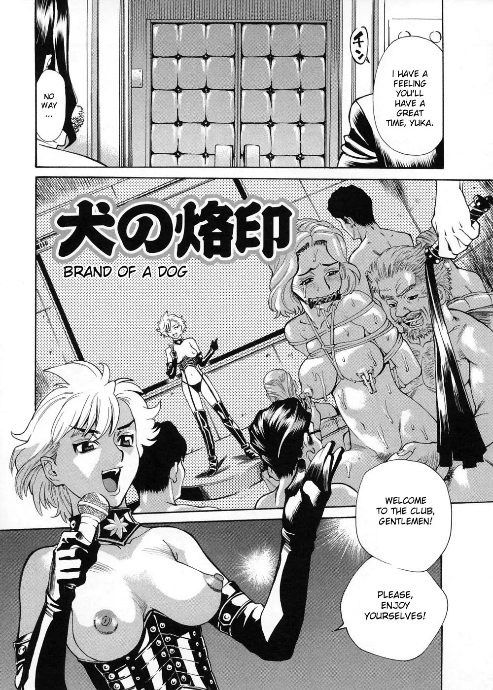 [Makibe Kataru] Brand Of Obscene Ch.1-3 Fhentai - Page 48