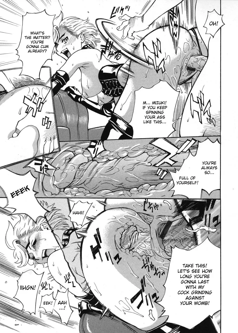 [Makibe Kataru] Brand Of Obscene Ch.1-3 Fhentai - Page 60