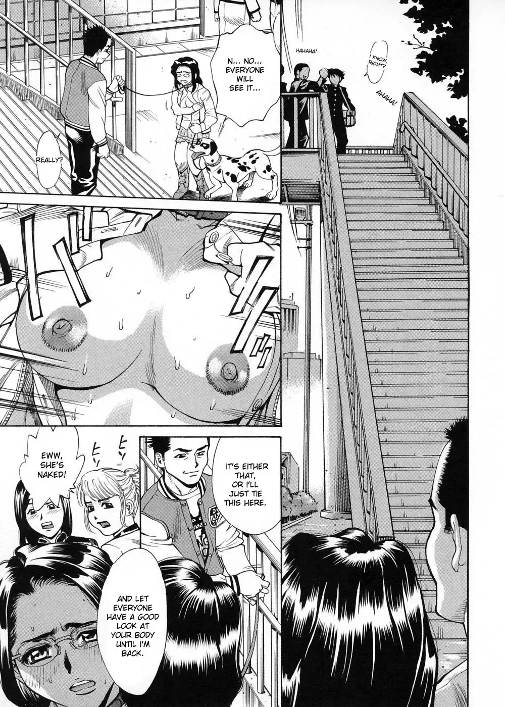 [Makibe Kataru] Brand Of Obscene Ch.1-3 Fhentai - Page 7