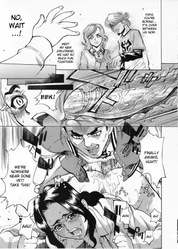 [Makibe Kataru] Brand Of Obscene Ch.1-3 Fhentai - Page 17